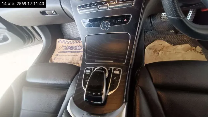 2020 Mercedes-Benz C-Class – 9