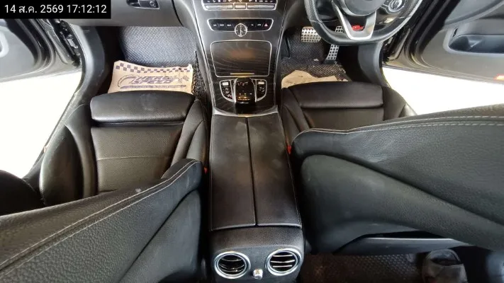 2020 Mercedes-Benz C-Class – 12