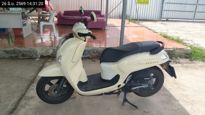 2025 Honda Scoopy – 1