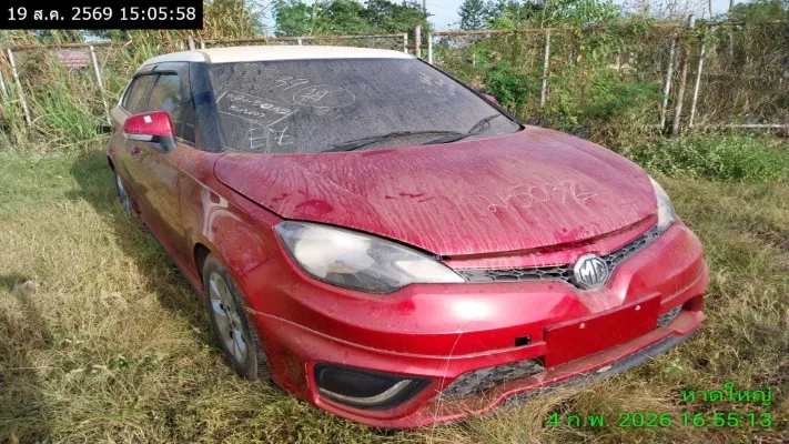 2017 MG MG3 – 2