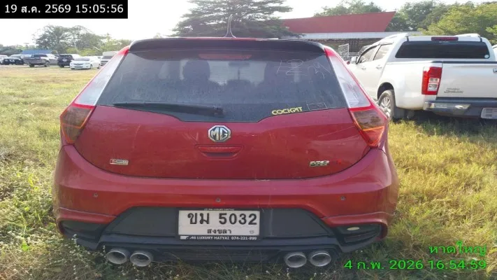 2017 MG MG3 – 3