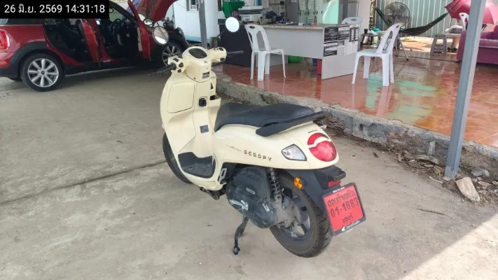 2025 Honda Scoopy – 7