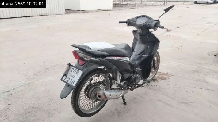 2018 Honda Wave – 8