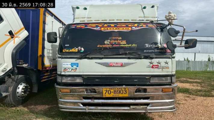 1999 Hino 10 Wheels – 1