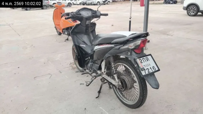 2018 Honda Wave – 7