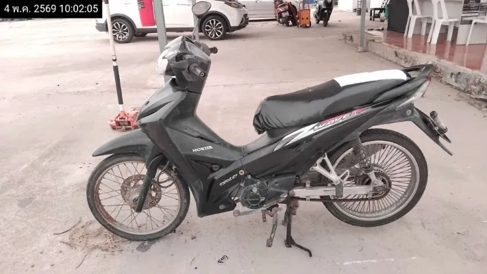 2018 Honda Wave – 1