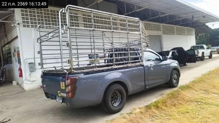 2023 Isuzu D-Max – 5