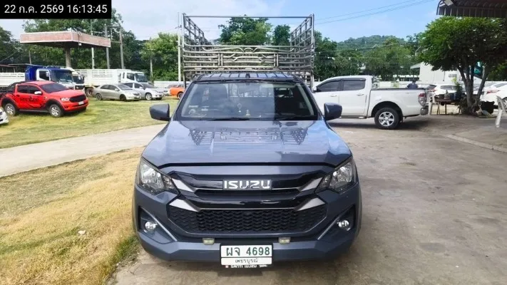 2023 Isuzu D-Max – 1