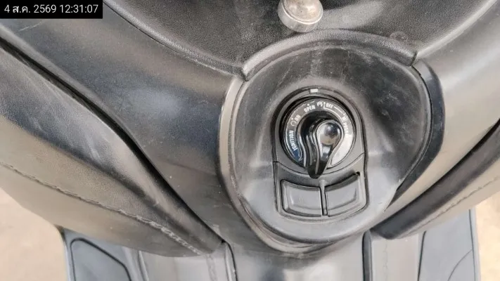2021 Yamaha X-Max – 12