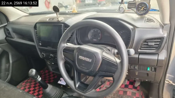 2023 Isuzu D-Max – 9