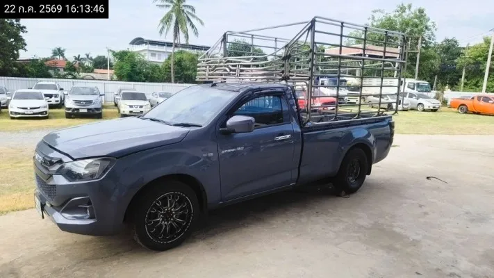 2023 Isuzu D-Max – 2