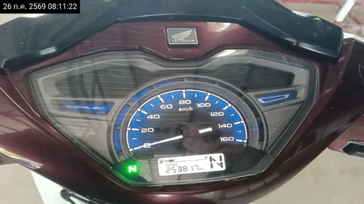 2023 Honda Wave – 11