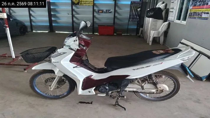 2023 Honda Wave – 1