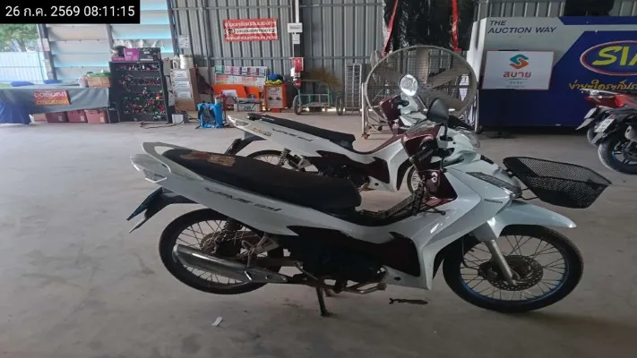2023 Honda Wave – 2