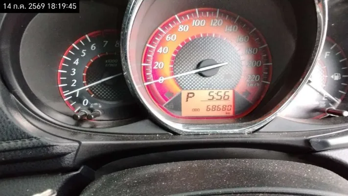 2014 Toyota Yaris – 12