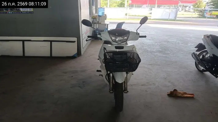 2023 Honda Wave – 3