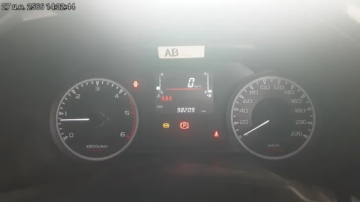 2020 Isuzu D-Max – 8