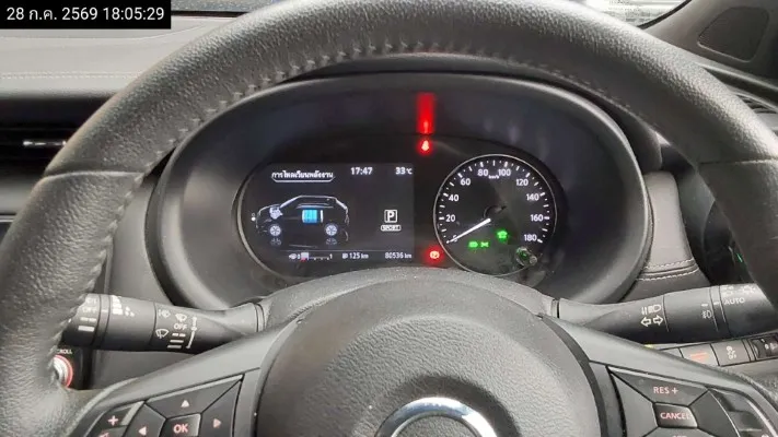 2022 Nissan Kicks – 11