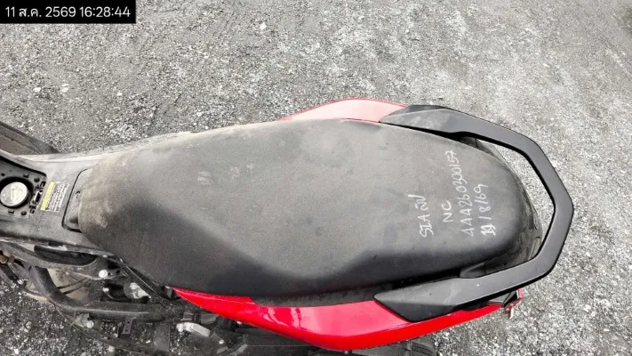 2025 Yamaha N-Max – 9