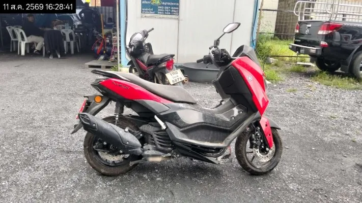 2025 Yamaha N-Max – 2