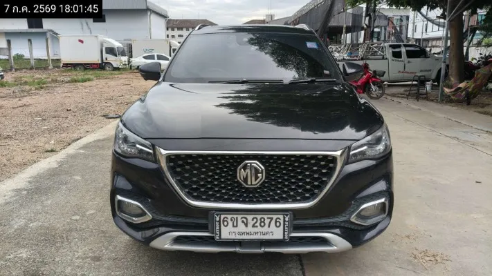 2020 MG HS – 1