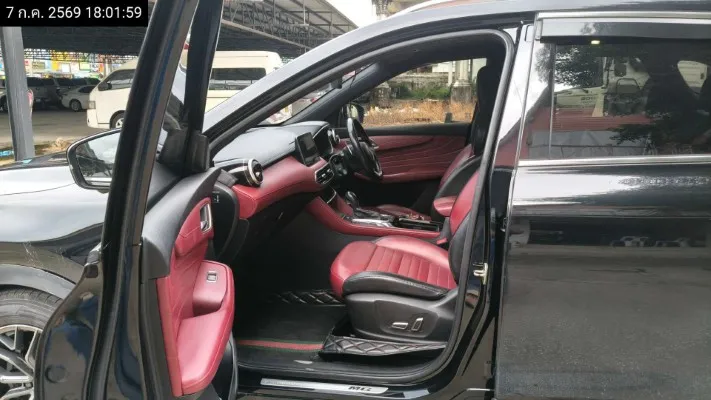 2020 MG HS – 11