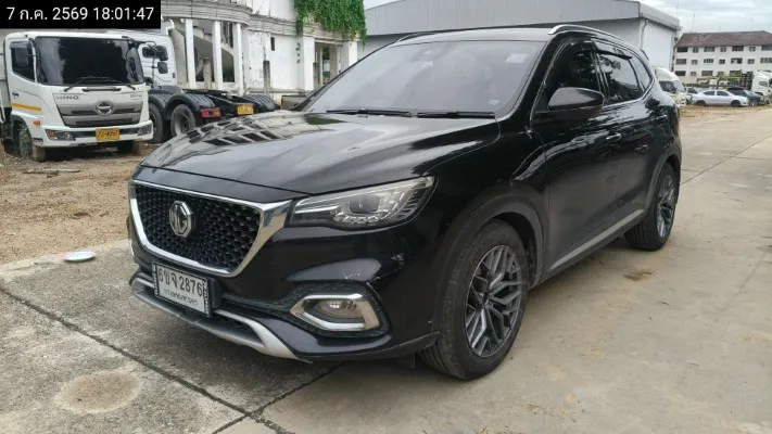 2020 MG HS – 2