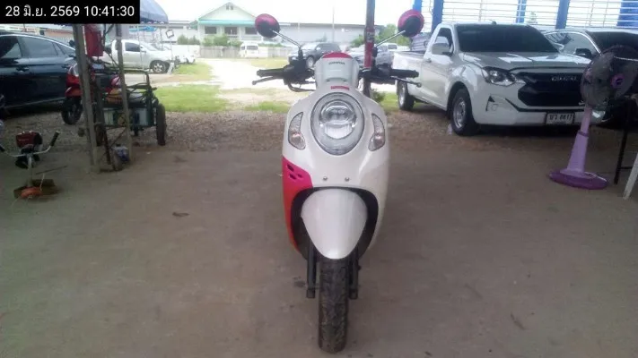 2020 Honda Scoopy – 3