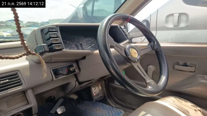 1996 Isuzu TFR – 8