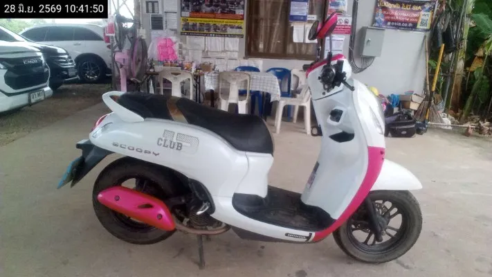 2020 Honda Scoopy – 2