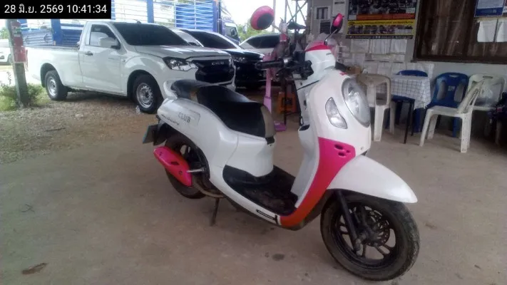 2020 Honda Scoopy – 4