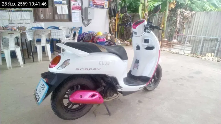 2020 Honda Scoopy – 8