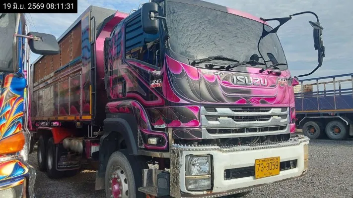2024 Isuzu FXZ360 – 3