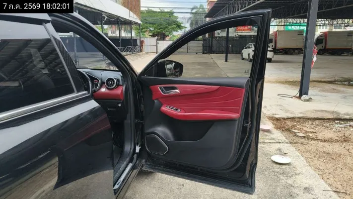 2020 MG HS – 12