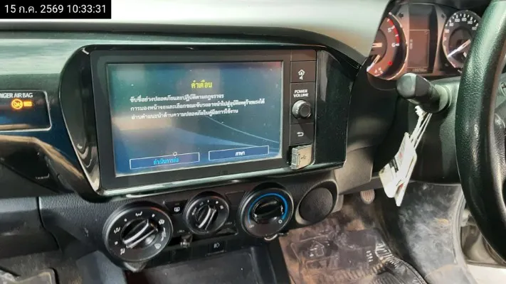 2021 Toyota Hilux Revo – 8