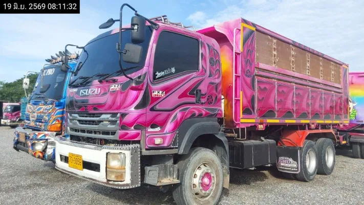 2024 Isuzu FXZ360 – 2