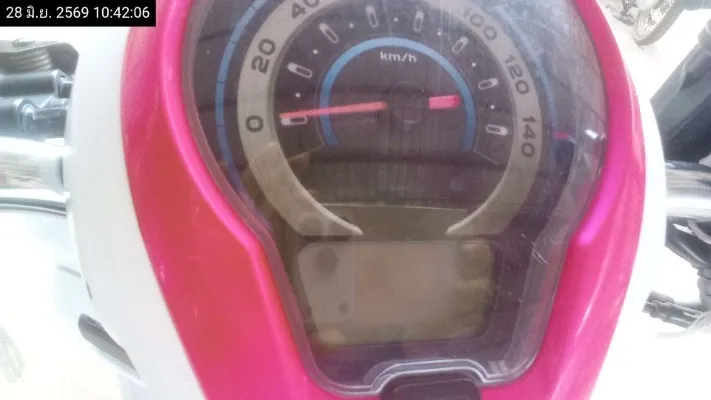 2020 Honda Scoopy – 12