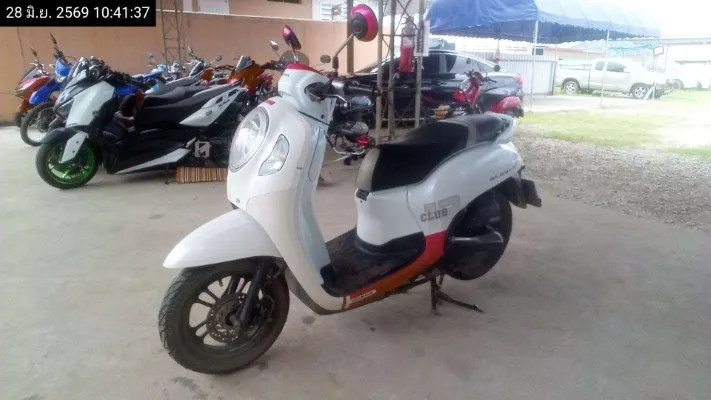 2020 Honda Scoopy – 5