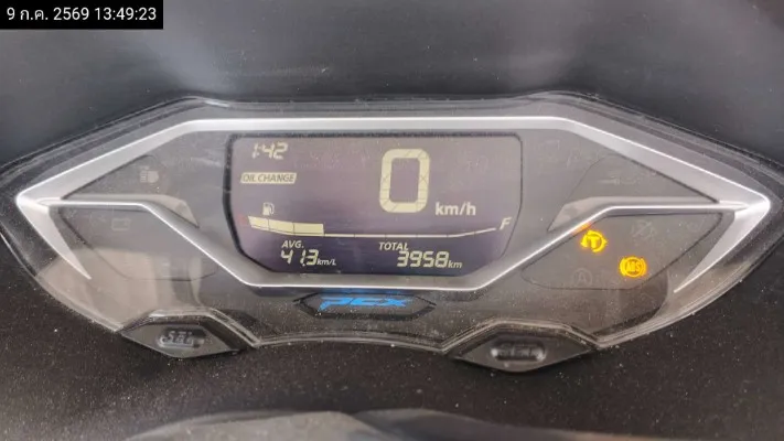 2025 Honda PCX – 10