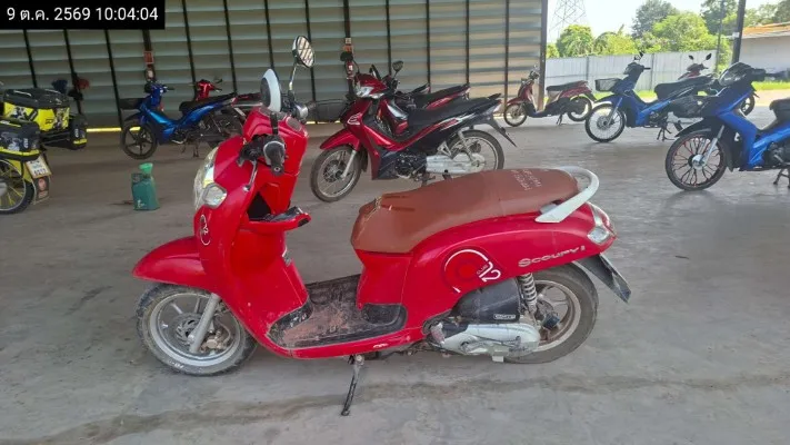2018 Honda Scoopy – 1
