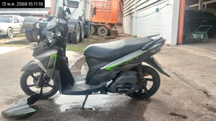2016 Yamaha GT 125 – 1