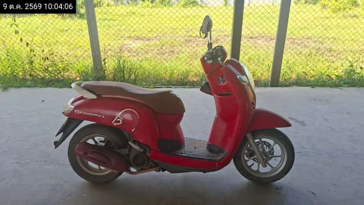 2018 Honda Scoopy – 2