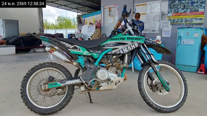 2023 Yamaha WR155R – 2