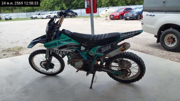 2023 Yamaha WR155R – 6