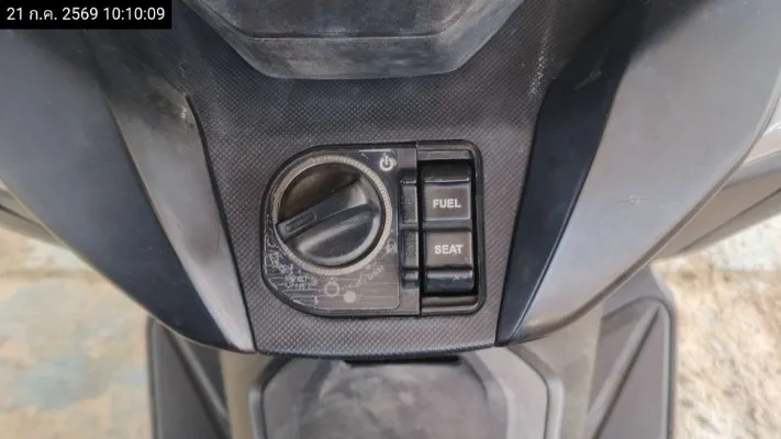 2023 Honda Forza – 12