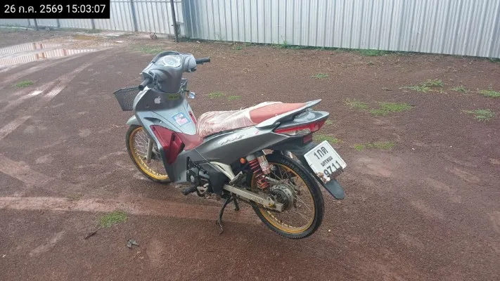 2020 Honda Wave – 7