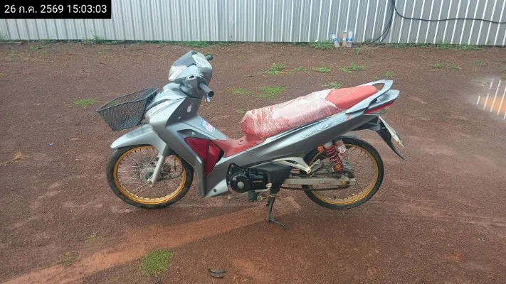 2020 Honda Wave – 1