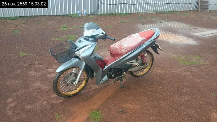 2020 Honda Wave – 5