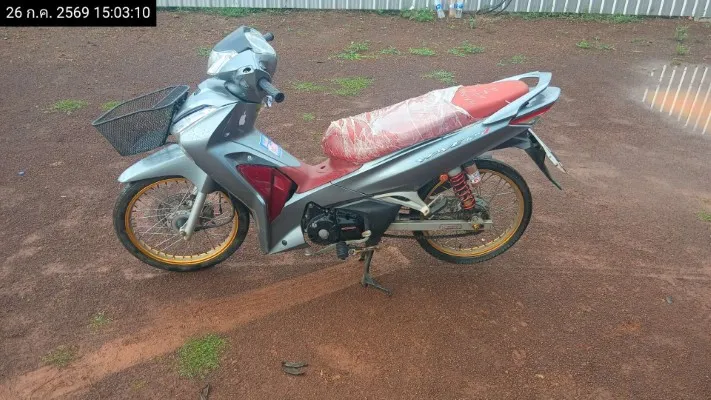 2020 Honda Wave – 10