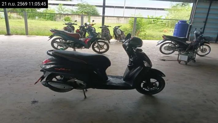 2022 Yamaha Grand Filano – 2